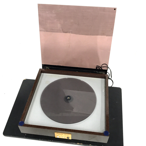 アコースティック リヴァイブ DEMAGNETIZER RL-30